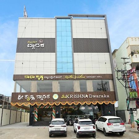 Hotel Dwaraka Kaglipur Exteriér fotografie